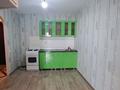 1-комнатная квартира · 45 м² · 6/9 этаж, Казыбек би 5/1 за 130 000 ₸ в Усть-Каменогорске — фото 4