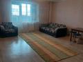 1-комнатная квартира · 45 м² · 6/9 этаж, Казыбек би 5/1 за 130 000 ₸ в Усть-Каменогорске — фото 9