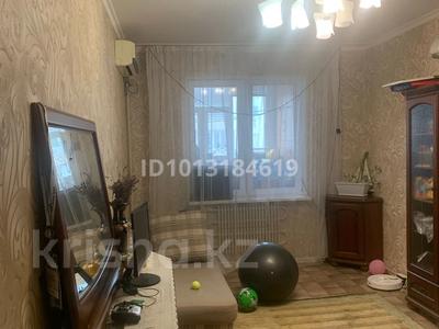 3-бөлмелі пәтер · 65 м² · 3/5 қабат, 7-ш/а. 28, бағасы: 22 млн ₸ в Актау, 7-й мкр