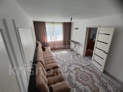 Пәтерлер в Жамбылской обл.: 2-бөлмелі пәтер · 40 м² · 1/4 қабат, Аккозиева 14 — Ташкенсткая, бағасы: 12.5 млн 〒 2-бөлмелі пәтер · 40 м² · 1/4 қабат, Аккозиева 14 — Ташкенсткая, бағасы: 12.5 млн 〒 в Таразе