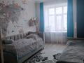 3-комнатная квартира · 93 м² · 5/9 этаж, мкр Юго-Восток, Таттимбета 3/11 за ~ 51.3 млн ₸ в Караганде, Казыбек би р-н — фото 3