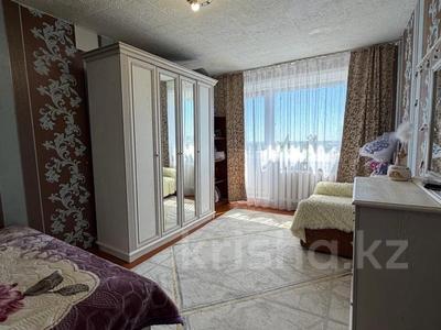 2-бөлмелі пәтер · 48.8 м² · 5/5 қабат, северная 18, бағасы: 14.9 млн ₸ в Костанае