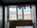 3-комнатная квартира · 71 м² · 4/5 этаж, 5 сенная 20 — Парк Байтерек за 24 млн 〒 в Петропавловске — фото 3