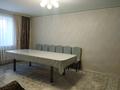 Отдельный дом · 5 комнат · 149 м² · 15 сот., Жибек жолы 39 — Центр за 25 млн ₸ в  — фото 4