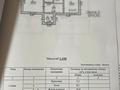 Отдельный дом · 3 комнаты · 70 м² · 7.5 сот., Квартал 6 550 — Магазин Бейбарыс за 8.5 млн ₸ в Саина Шапагатовой — фото 5