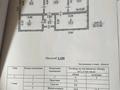 Отдельный дом · 3 комнаты · 70 м² · 7.5 сот., Квартал 6 550 — Магазин Бейбарыс за 8.5 млн ₸ в Саина Шапагатовой — фото 7