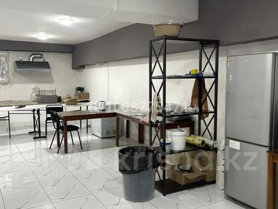 Офисы, склады, кабинеты и рабочие места · 65 м² за 360 000 〒 в Алматы, Наурызбайский р-н