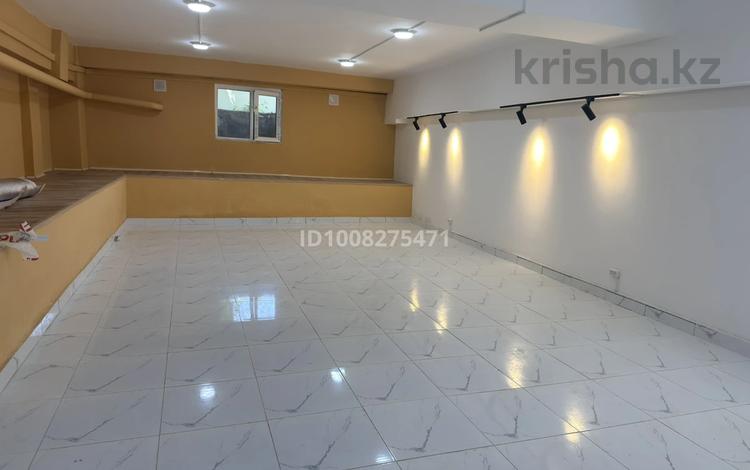 Офисы, склады, кабинеты и рабочие места · 65 м² за 360 000 ₸ в Алматы, Наурызбайский р-н — фото 10