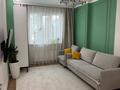 2-комнатная квартира · 45 м² · 1/12 этаж, Райымбека 351/1 — Тлендиева/Райымбек, София/Ташкентская за 300 000 ₸ в Алматы, Алатауский р-н