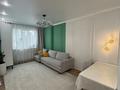 2-комнатная квартира · 45 м² · 1/12 этаж, Райымбека 351/1 — Тлендиева/Райымбек, София/Ташкентская за 300 000 ₸ в Алматы, Алатауский р-н — фото 4