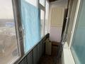 1-бөлмелі пәтер · 31 м² · 4/5 қабат, Есет батыра 12, бағасы: 2.8 млн ₸ в Кандыагаш — фото 9