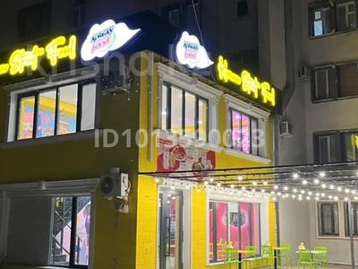 Карейан стрит фуд · 240 м² за 27 млн ₸ в Жанаозен