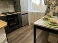 1-бөлмелі пәтер · 32 м² · 3/4 қабат, Крижижановского 18 — ДК, бағасы: 9.8 млн ₸ в 