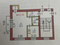 1-бөлмелі пәтер · 32 м² · 3/4 қабат, Крижижановского 18 — ДК, бағасы: 9.8 млн ₸ в  — фото 11