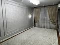 3-комнатная квартира · 84 м² · 2/9 этаж, Байдибек би 2/1 за 55 млн 〒 в Шымкенте, Каратауский р-н — фото 23