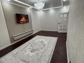 3-бөлмелі пәтер · 83 м² · 9/12 қабат, мкр Шымсити 50 — Туркия мен Алатау Батыр, бағасы: 57.2 млн ₸ в Шымкенте, Абайский р-н — фото 17