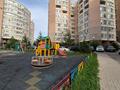 2-комнатная квартира · 50 м² · 1/10 этаж, Кенесары хана 54/1-45 за 35.5 млн ₸ в Алматы, Наурызбайский р-н — фото 20