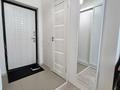 2-комнатная квартира · 50 м² · 1/10 этаж, Кенесары хана 54/1-45 за 35.5 млн ₸ в Алматы, Наурызбайский р-н — фото 33