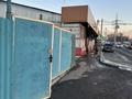 Отдельный дом · 6 комнат · 180 м² · 4 сот., Кудерина 1 — ул. Райымбека пересечение ул. Розабакиева за 150 млн ₸ в Алматы, Жетысуский р-н — фото 2