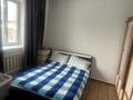 Отдельный дом · 6 комнат · 180 м² · 4 сот., Кудерина 1 — ул. Райымбека пересечение ул. Розабакиева за 150 млн ₸ в Алматы, Жетысуский р-н — фото 6
