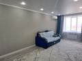 1-комнатная квартира · 48.3 м² · 6/9 этаж, мкр 4, ул Абулхайр хан 177 за 160 000 ₸ в Уральске — фото 2