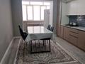1-комнатная квартира · 48.3 м² · 6/9 этаж, мкр 4, ул Абулхайр хан 177 за 160 000 ₸ в Уральске — фото 5