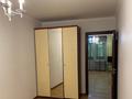 2-бөлмелі пәтер · 44 м² · 2/4 қабат, Ади Шарипова — Жамбыла, бағасы: 300 000 ₸ в Алматы, Алмалинский р-н — фото 5