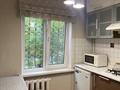 2-бөлмелі пәтер · 44 м² · 2/4 қабат, Ади Шарипова — Жамбыла, бағасы: 300 000 ₸ в Алматы, Алмалинский р-н — фото 8