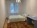 2-бөлмелі пәтер · 44 м² · 2/4 қабат, Ади Шарипова — Жамбыла, бағасы: 300 000 ₸ в Алматы, Алмалинский р-н