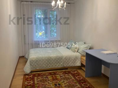 2-комнатная квартира · 44 м² · 2/4 этаж, Ади Шарипова — Жамбыла за 300 000 ₸ в Алматы, Алмалинский р-н