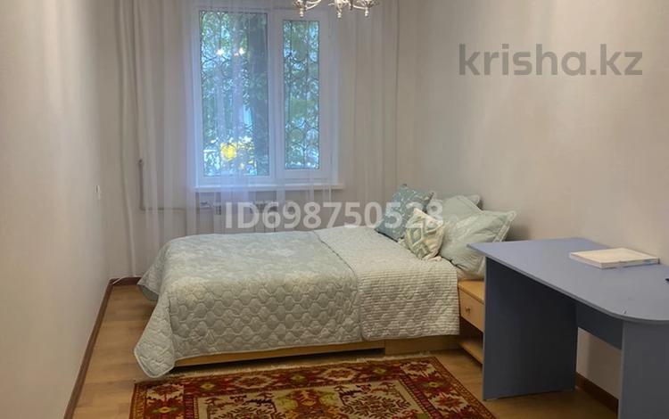 2-бөлмелі пәтер · 44 м² · 2/4 қабат, Ади Шарипова — Жамбыла, бағасы: 300 000 ₸ в Алматы, Алмалинский р-н — фото 7