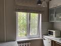 2-бөлмелі пәтер · 44 м² · 2/4 қабат, Ади Шарипова — Жамбыла, бағасы: 300 000 ₸ в Алматы, Алмалинский р-н — фото 2