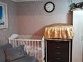 1-комнатная квартира · 30 м² · 1/3 этаж, 8-й микрорайон, Проезд Айбергенова 10 — Аскарова и Республики и площадь Альфараби за 15 млн ₸ в Шымкенте, Туран р-н — фото 4