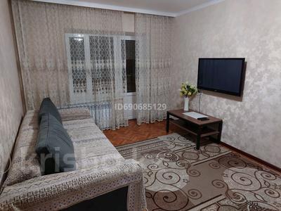 2-комнатная квартира · 54 м² · 4/5 этаж, Жибек жолы 124 — Наурызбай батыра за 360 000 ₸ в Алматы, Алмалинский р-н