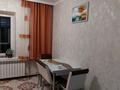 2-комнатная квартира · 54 м² · 4/5 этаж, Жибек жолы 124 — Наурызбай батыра за 360 000 ₸ в Алматы, Алмалинский р-н — фото 10