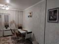 2-комнатная квартира · 54 м² · 4/5 этаж, Жибек жолы 124 — Наурызбай батыра за 360 000 ₸ в Алматы, Алмалинский р-н — фото 5