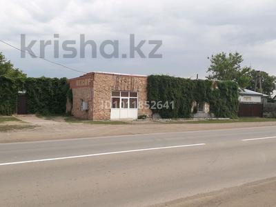 Свободное назначение, медцентры и аптеки · 44.4 м² за 310 800 ₸ в 