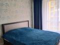 2-комнатная квартира · 64 м² · 6/13 этаж, Муратбаева — Райымбека за 280 000 ₸ в Алматы, Алмалинский р-н — фото 9