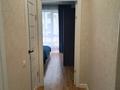 2-комнатная квартира · 64 м² · 6/13 этаж, Муратбаева — Райымбека за 280 000 ₸ в Алматы, Алмалинский р-н — фото 7