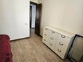 3-бөлмелі пәтер · 70 м² · 6/12 қабат ай сайын, мкр Самал-2 88, бағасы: 500 000 〒 в Алматы, Медеуский р-н — фото 29