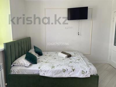 1-комнатная квартира · 33 м² · 5/5 этаж, мкр Юго-Восток, Гапеева жк рес Думан, Дана, Гарден Хол, Береке 19/4 за 2 500 ₸ в Караганде, Казыбек би р-н
