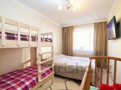 2-комнатная квартира · 55 м² · 3/6 этаж, косшыгулулы 13/5 за ~ 23.6 млн ₸ в Астане, Сарыарка р-н