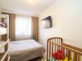 2-бөлмелі пәтер · 55 м² · 3/6 қабат, косшыгулулы 13/5, бағасы: ~ 23.6 млн ₸ в Астане, Сарыарка р-н — фото 2