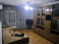 1-бөлмелі пәтер · 36 м² · 3/4 қабат, №1 ш/а. 41а — Домостроительная напротив фемели парка, бағасы: 200 000 ₸ в Алматы, Ауэзовский р-н