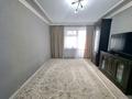3-комнатная квартира · 73.4 м² · 8/9 этаж, 9 микрорайон — район МЖК за 19 млн ₸ в Темиртау — фото 2