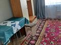1-бөлмелі пәтер · 15 м², назарбаева 29, бағасы: 4 млн ₸ в Кокшетау — фото 8