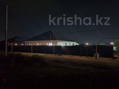Отдельный дом · 5 комнат · 165 м² · 8 сот., Наурыз — Новостройка за 40 млн ₸ в Шамалгане