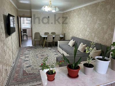 2-комнатная квартира · 59 м² · 7/9 этаж, 8-й мкр, 8-ш/а. 28 за 12.6 млн ₸ в Актау