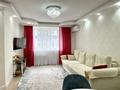 3-комнатная квартира, 68 м², 6/9 этаж, Майлина 31 за 39 млн 〒 в Астане, Алматы р-н