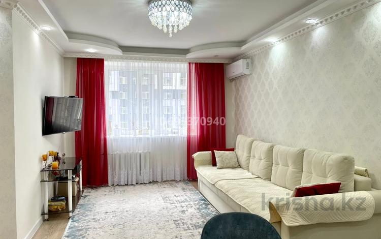 3-комнатная квартира, 68 м², 6/9 этаж, Майлина 31 за 39 млн 〒 в Астане, Алматы р-н — фото 2